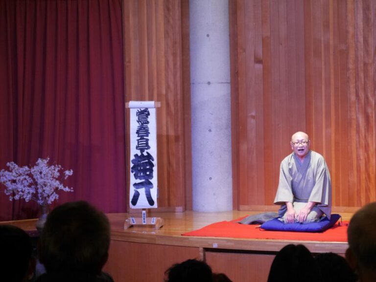 伝統芸能の奥深さに感動!(浪曲&落語&梅八流江戸文字) | ギター文化館公式サイト