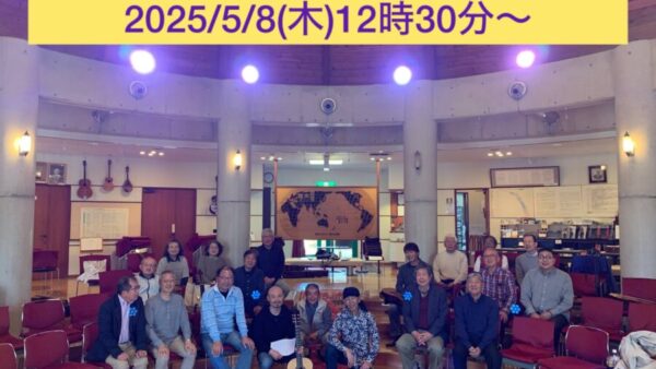 たくさんのご参加、ありがとうございます♪