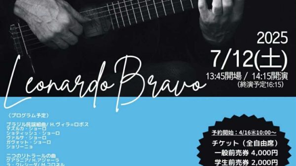 なんと‼️本日14:15からの公演当日券ございますよ〜🎫‼️