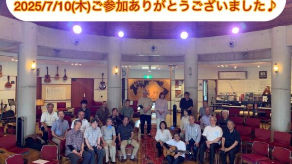 弾こう会、大盛況でした♪