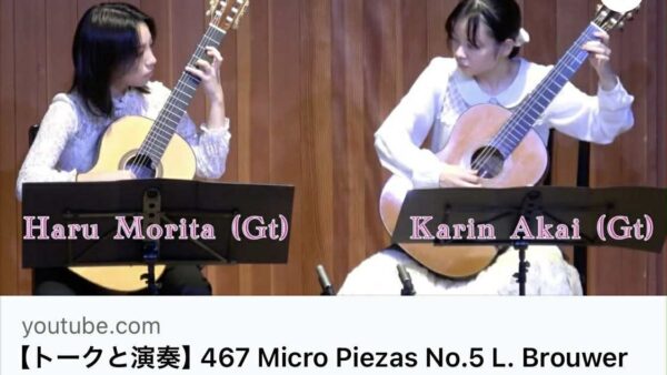 森田晴さん、赤井香琳さんとともに、人気YouTube番組「ギターはおしゃべり」に出演させていただきました♪