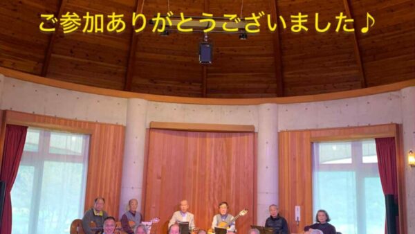 第110回フリーコンサート無事に終了しました♪　聴衆賞の結果は・・・
