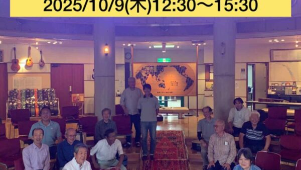 第130回みんなでギターを弾こう会、開催しました♪