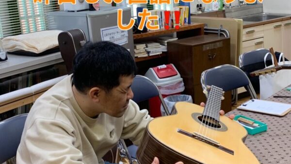 きのうは、月イチギターショップ&ギタークリニックでした。